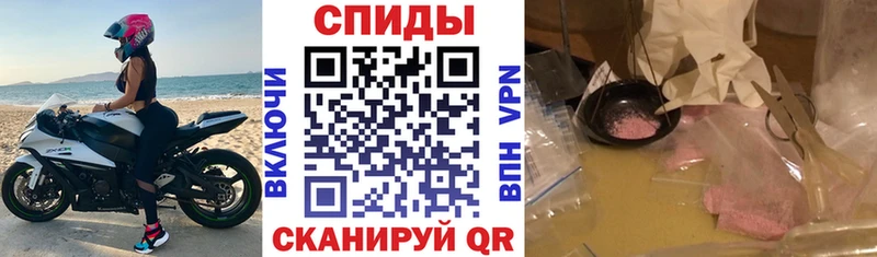 АМФЕТАМИН 97%  что такое наркотик  Сортавала 