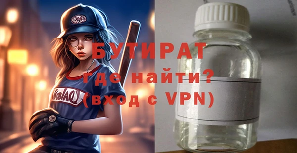 марки lsd Надым