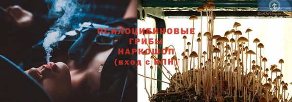 меф VHQ Нея