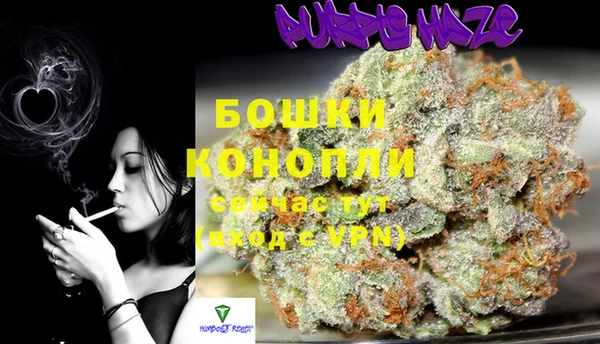 меф Нефтекумск