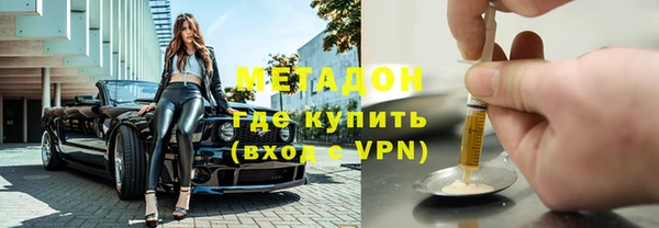 меф VHQ Нея