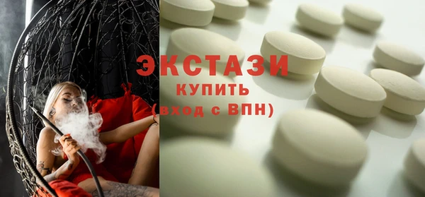 меф Нефтекумск