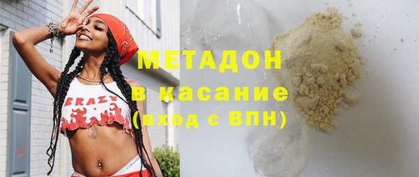 сатива Наволоки