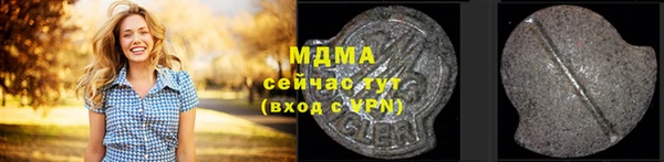меф VHQ Нея