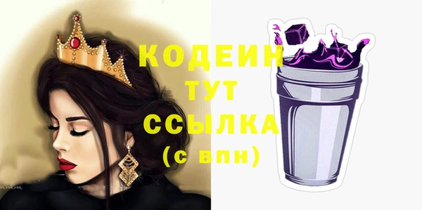 меф VHQ Нея