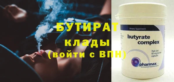 меф VHQ Нея