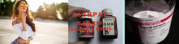 меф VHQ Нея