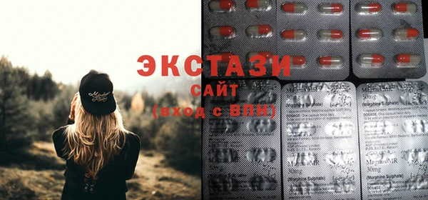 меф VHQ Нея