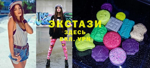 стаф Нефтегорск