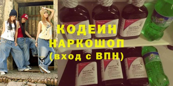 меф VHQ Нея