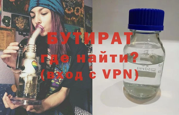 таблы Бикин