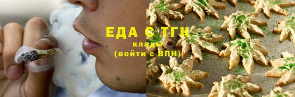 меф VHQ Нея