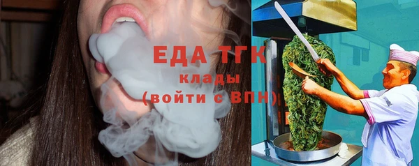 меф VHQ Нея