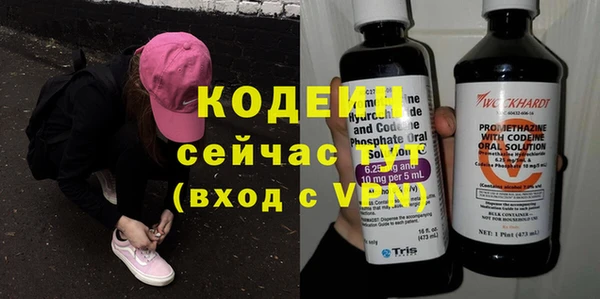 стаф Нефтегорск