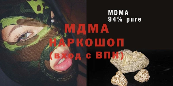меф VHQ Нея