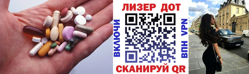 купить   Сортавала  Лсд 25 экстази кислота 