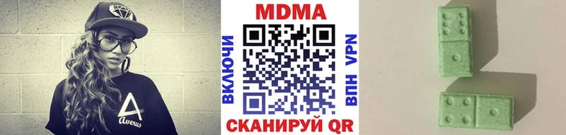 MDMA кристаллы  Сортавала 