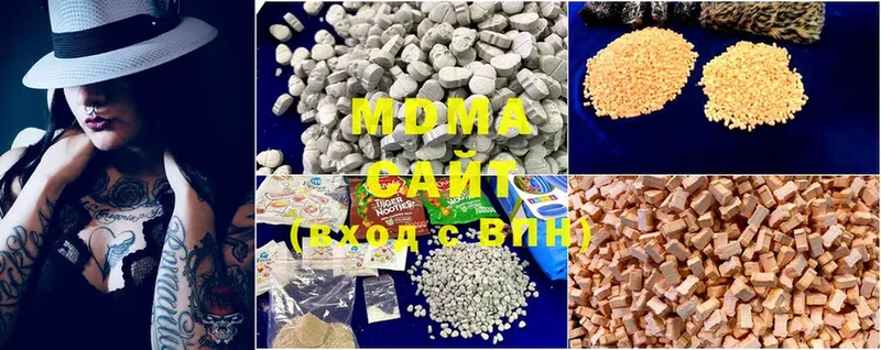 MDMA Molly  Сортавала 